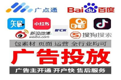 揭秘SEM推广竞价实战案例