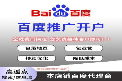 SEM运营实战：案例分析如何提升品牌口碑