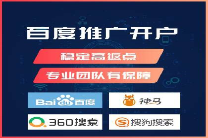 行业领先企业如何运用信息流广告提升品牌影响力