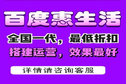 SEM优化托管助力企业转型案例