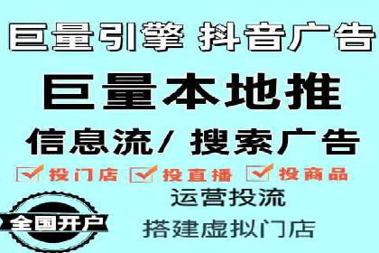 百度推广CPC计费模式案例解析